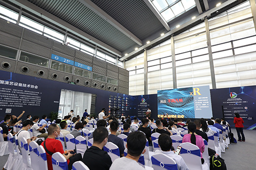 在线直播 实时沟通 ｜对接行业大咖 了解视听前沿