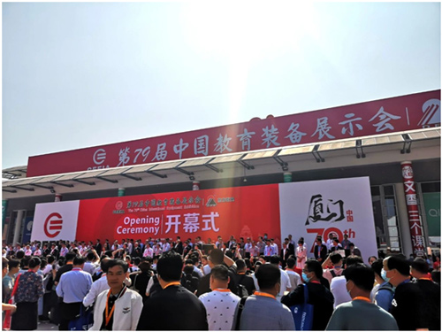 飞利浦携手蓝鸽亮相第79届中国教育装备展示会，助力构建智慧教育新生态！