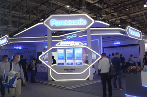 Panasonic携商教投影机参加第79届中国教育装备展示会