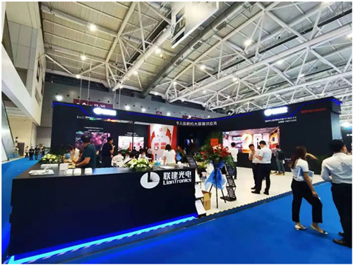 联建光电携多种智慧解决方案亮相深圳ISLE展会