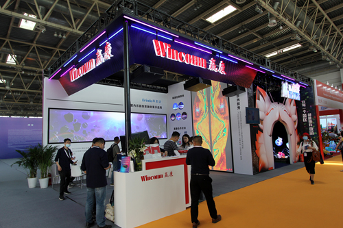 赢康《神兽乐园》亮相CAE，全球领先与自主品牌产品同场闪耀