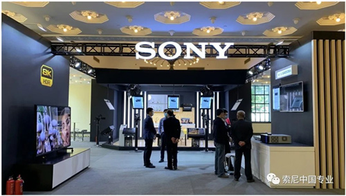 索尼新品首秀上海电视节2021！