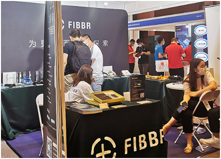 FIBBR多款产品出席北京InfoComm2021