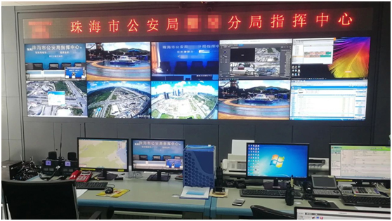 众立智能助力珠海市某分局打造智慧指挥中心