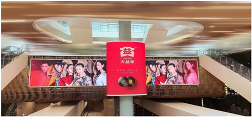 奥拓电子蝴蝶屏惊艳昆明长水机场