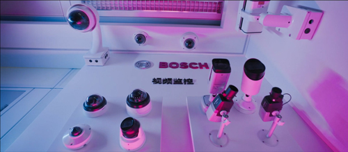 博世智能建筑科技上海客户体验中心全面升级！