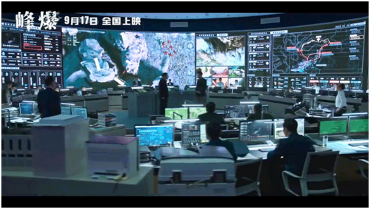 联电大屏亮相国产巨制《峰爆》电影,全国观众见证联电品质!