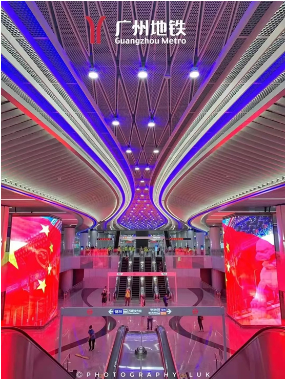 MediaComm美凯为广州地铁18号线OCC指挥调度提供保障