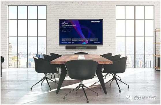 Crestron AirMedia 无线演示和会议系统推动工作空间体验升级