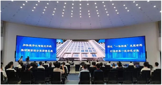 推进行业拓展,三星The Wall正式进驻电力行业服务中心