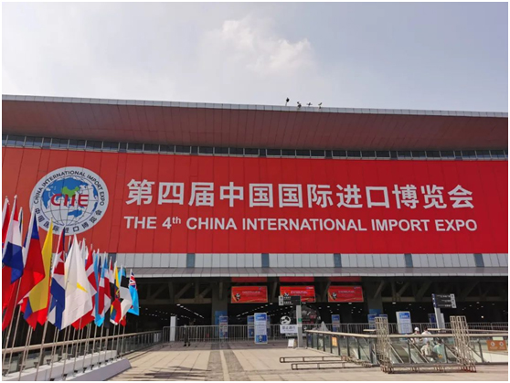 智慧全屏，共享未来！TPV冠捷全屏产品亮相第四届中国国际进口博览会