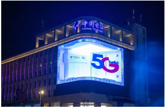 洲明入选国家“百城千屏”计划制作商名录