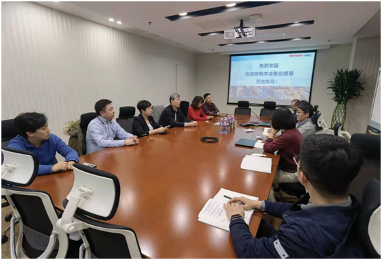夏普NEC携手北京照明学会,共促行业健康发展!