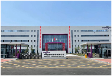 东方智航助力华海清科 打造全新智慧办公园区