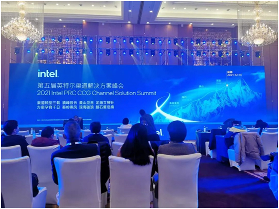 AOC全屏亮相2021英特尔渠道解决方案峰会,打造多场景解决方案