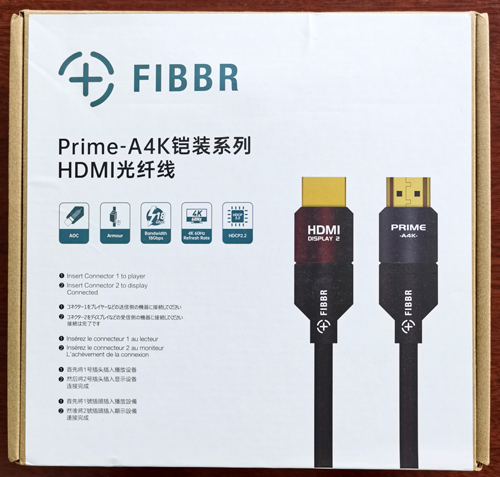 FIBBR Prime-A4K铠装系列HDMI光纤线外观及机械强度主观测评