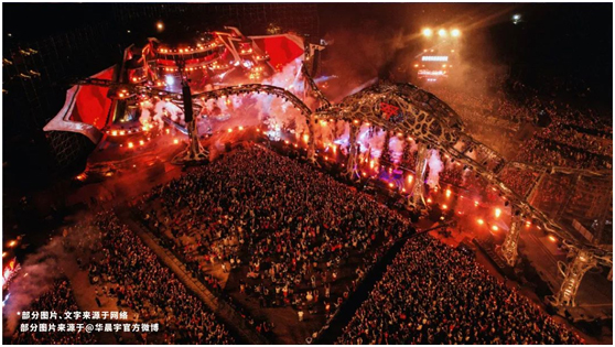 2021华晨宇火星演唱会燃爆全场，RIVAGE PM10 数字混音系统全程参与现场节目制作！