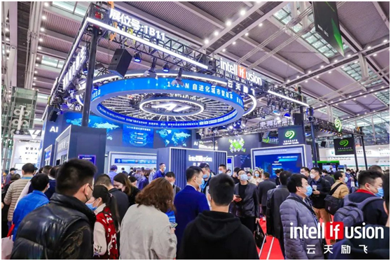 AOC商显亮相安博会，联合云天励飞打造一体化安防解决方案