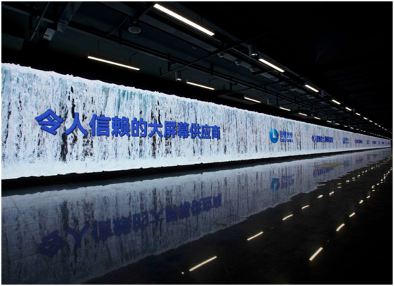 震撼来袭,联建光电超————长LED小间距地铁屏霸气亮相!