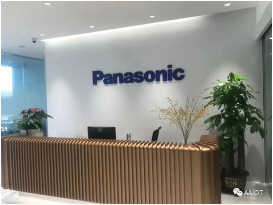 “会易订”开启广州松下会议预约便利之门