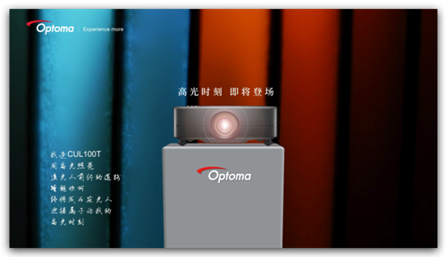 追光人终会迎来属于自己的高光时刻