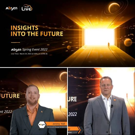 艾比森举办2022线上春季发布会