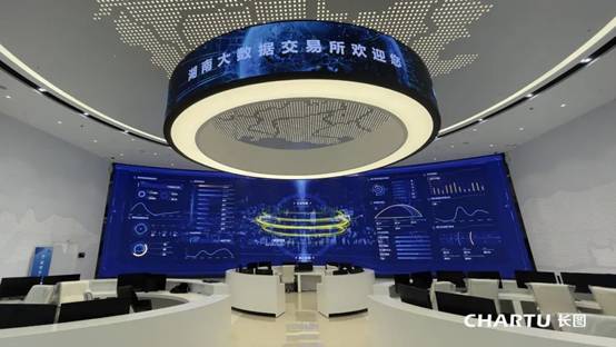 长图助力湖南大数据交易中心公共数据开放赋能