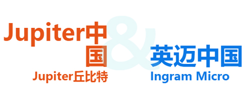 Jupiter丘比特与英迈达成合作,共建智慧协作办公解决方案新生态