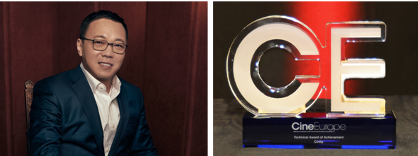 科视 Christie 恭贺 CINITY 和傅若清先生赢得CineEurope展会技术成就大奖