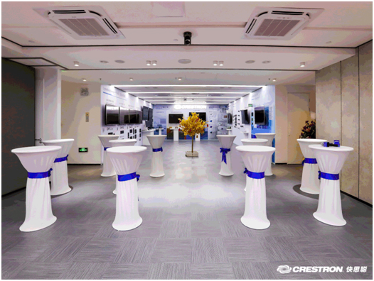 快思聪体验中心重启，迎八方来宾！