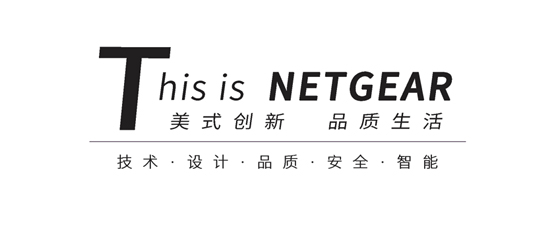 直播研讨会：用SDVoE打造数字化手术室