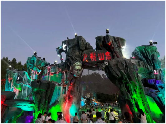 建业显示打造户外夜游项目张家界《九歌·山鬼》