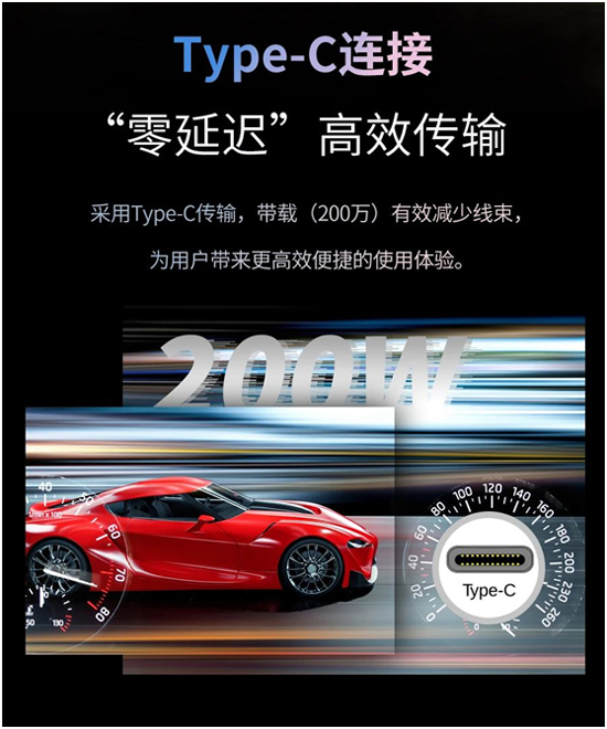 全新力作 飞利浦·飞晶Pro COB（设计篇）丨蔚为大观，带你探索“晶”妙世界！