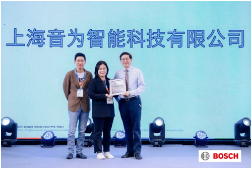 “娱乐圈”新宠——EV音乐娱乐系统正式发布