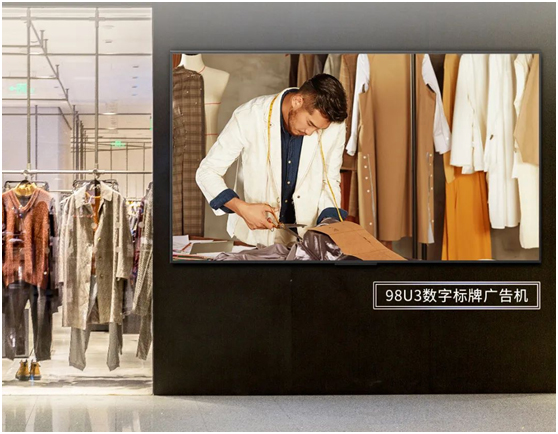 巨幕大尺寸!AOC翼彩系列98U3数字标牌,真彩视界大不一样!