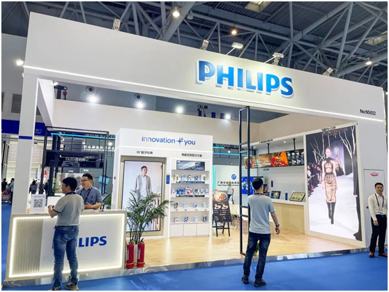 飞利浦商显重磅亮相第23届中国零售业博览会
