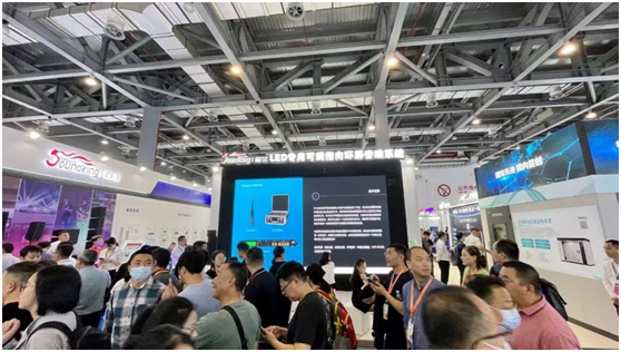 音王高科技启动智慧教育新引擎,第81届中国教育装备展现场报道