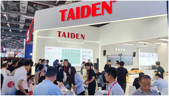 台电参加第81届中国教育装备展示,智慧赋能教育