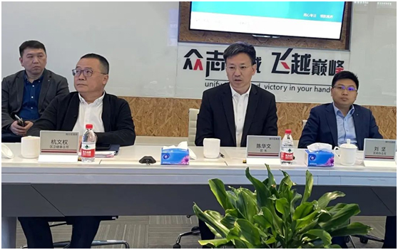 服务数字化转型，共建数字生态——闵行区政府领导一行考察冠捷科技！