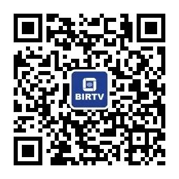 BIRTV2023观众注册启动 | 八月我们北京见!