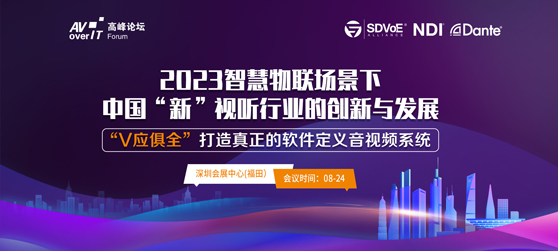 AV/IT论坛，【V应俱全】论长短