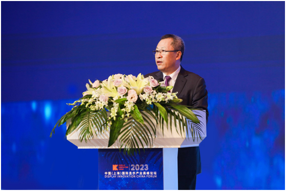 BOE（京东方）闪耀 DIC 2023 “屏之物联”引领显示新风向