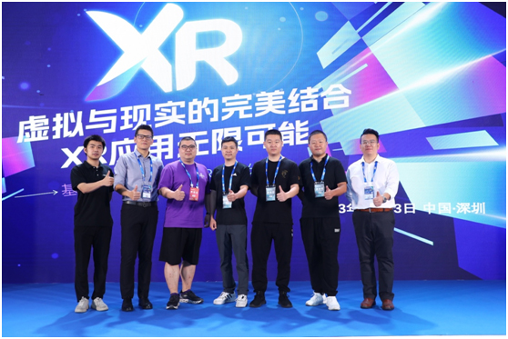 基于英特尔技术的XR应用分享会暨方案展示圆满收官