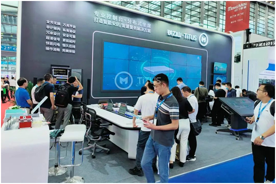 铁力山控制台+分布式坐席强势登陆深圳安博会
