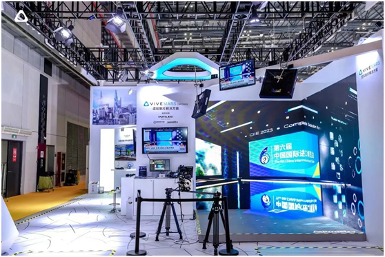 视爵光旭 × HTC VIVE，一站式虚拟制片解决方案亮相2023进博会