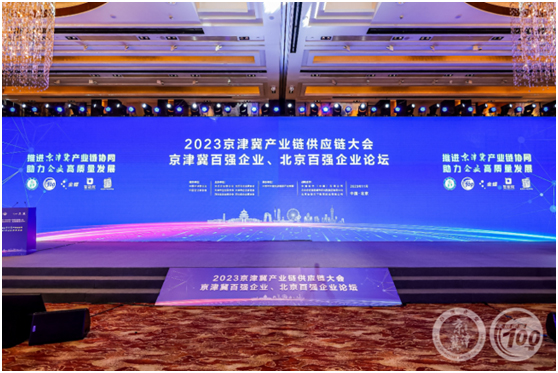 真视通荣登2023北京数字经济、专精特新、高精尖三大企业百强榜单