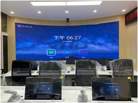 智能掌控，安全在握，中音讯谷助力长治长子门公园智慧管控中心建设！