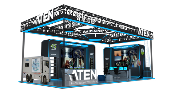 ATEN宏正将亮相InfoComm China2024,以智慧连接赋能众多场景