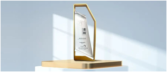 飞利浦商显斩获2024“金殿”TOP 10 最受酒店欢迎品牌奖,品牌实力再获行业认可