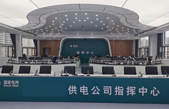 智能电网新纪：小鸟科技赋能西北某供电公司的现代化指挥中心革新